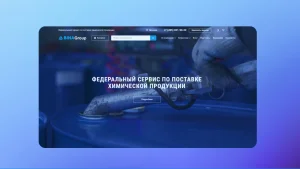 Кейс